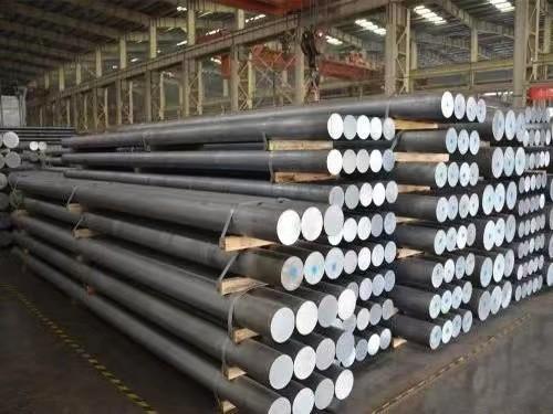 Buy cheap 7075 Aluminum Bar 8mm 20mm Aluminum Round Rod from wholesalers
