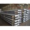 Buy cheap Aluminum Rod Price Cutting Size 2024 Aluminio Round Bar from wholesalers