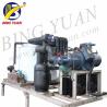 Buy cheap R404A 220V 3000KG Flake Ice Maker Machine , Seawater Flake Ice Machine from wholesalers