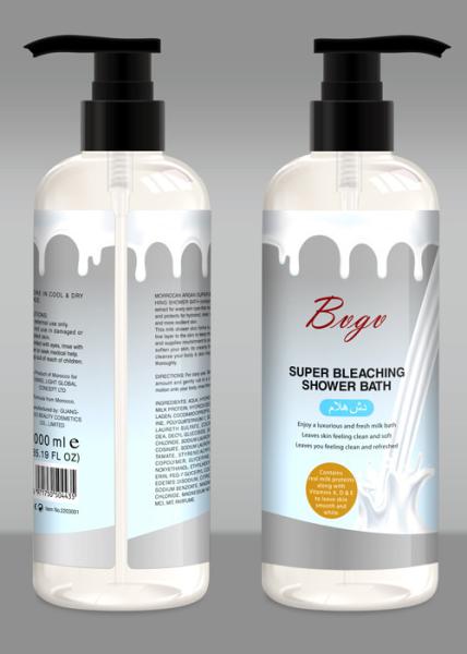 Buy cheap GMPC Certificate Milk Liquid Soap Silky Smooth Skin Shower Scrub Gel from wholesalers