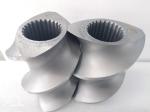 Buhler 155 Twin Screw Extruder Screws Barrels for Puffed Food Industry