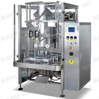 Buy cheap 50g Automatic Powder Packing Machine ISO Vertical Bean Granule Packing Machine product