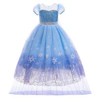 Buy cheap 140CM Children'S Dress Up Costumes Princess Dresses Mesh Cape Detachable product