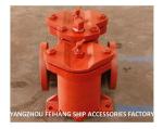 Marine Double Oil Filter And Duplex Low Pressure Oil Filter AS25-0.40/0.22 Cb