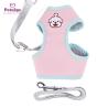 Buy cheap Adventure Cat Harness Best Dog Harness For Medium Dogs Cute Dog Harness And Leash from wholesalers