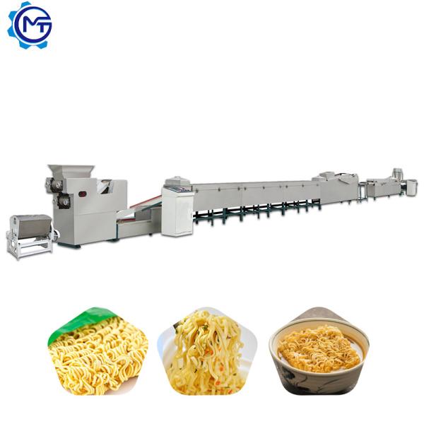 Buy cheap 82kw Instant Noodle Production Line Making Machine 8000Pcs/8h from wholesalers