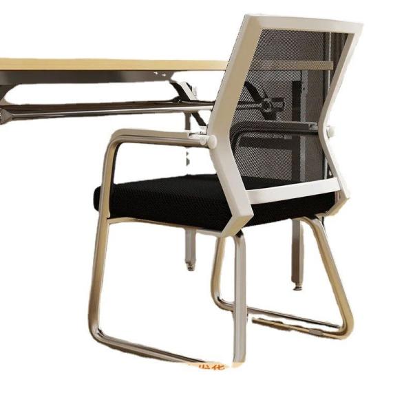Buy cheap Height-Adjustable Lift Chair for Home Office Conference Student Dormitory Comfort from wholesalers