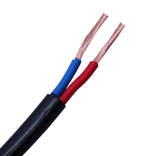 Buy cheap 300/500V 1.5mm2 2.5mm2 PVC Insulated and Sheathed Power Cables for Telecommunication from wholesalers