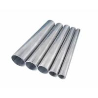 Buy cheap 6 Inch 2 Inch Schedule 40 Galvanized Steel Pipe Bs 1387 Mild Steel SGS ISO product