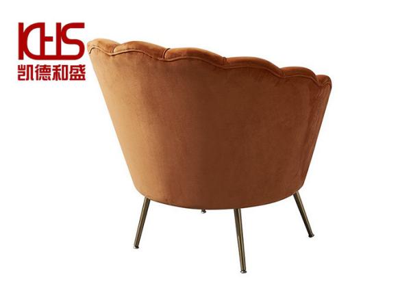 Buy cheap Contemporary Light Luxury Crushed Velvet Sofa For Living Room from wholesalers