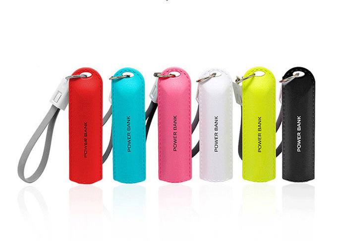 Key Chain Type Mobile Power Bank Leather Grain Appearance Over Charge Protection