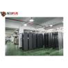 Buy cheap 0.1-50cm Checking Distance Metal Detector Security Doors English Voice Broadcast from wholesalers