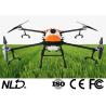 Buy cheap UAV Crop Spraying Drone 4 Rotors 20L Pesticide Tank from wholesalers