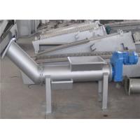 Buy cheap Shafted Wastewater Treatment Compactor Equipment Wide Application SS Material product