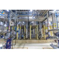 Buy cheap Grand Nuts Concentrated Protein Powder Manufacturing 1-1000TPD product