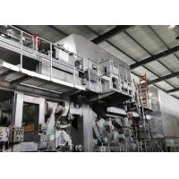 Buy cheap Weathering Steel Yankee Dryer Tissue Machine Ventilation System product