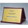 Buy cheap medal, award, medallion, emblem, medals from wholesalers