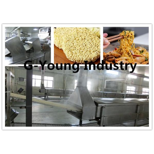 Buy cheap Customizing Fried Automatic Noodle Making Machine , Instant Noodle Machine from wholesalers