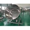 Buy cheap Economic Peanut Coating Machine for Wasabi Japanese Bean from wholesalers