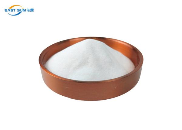Buy cheap Textiles Fabric TPU Hot Melt Powder For DTF White Soft Handing Feel from wholesalers