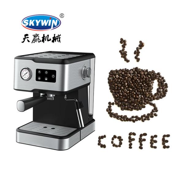 Buy cheap 15 Bar Espresso Machine Coffee Machine Cappuccino Espresso Coffee With Milk from wholesalers
