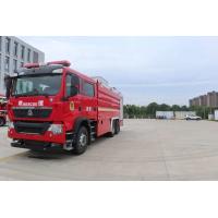 Buy cheap 6 People HOWO Fire Heavy Rescue Truck Fire Trucks Rescue 33945KG PM180/SG180 product