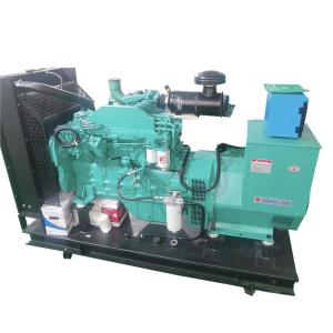 Wholesale 6BTAA5.9G2 Diesel Generator Set ISO 150kva Turbocharged Charge Air Cooled from china suppliers