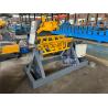 Buy cheap 5 ton electric decoiler from wholesalers