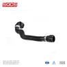 Buy cheap SQCS Auto Parts Cooling System Coolant Hose 2055014784 for Mercedes benz W205 Engine ISO/TS16949 Accredited from wholesalers