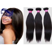 Buy cheap 7A 10 Inch Virgin Peruvian Hair Extensions for Black Women Silk Straight product
