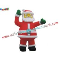Buy cheap ODM Inflatable outdoor yard christmas snowman decorations 2 to 8 Meter high product