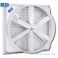 Buy cheap DHF DHF-1460 Glass Fiber Reinforced Plastic Horn Exhaust Fan/Blower product