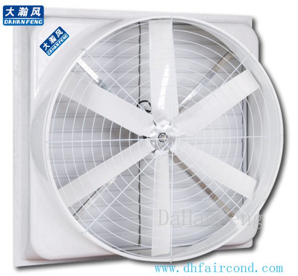 Buy cheap DHF DHF-1460 Glass Fiber Reinforced Plastic Horn Exhaust Fan/Blower from wholesalers