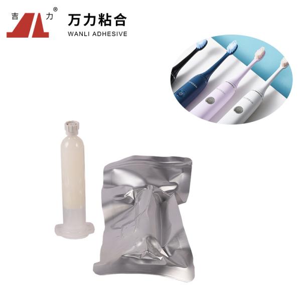 Buy cheap Toothbrush Button Bonding Hot Melt Adhesives Electric PUR-8860 from wholesalers