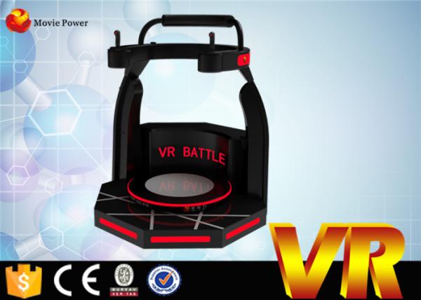 Buy cheap Vr Goggle 9D Digital Theater System For Shooting Battle Equipment Multi Players from wholesalers