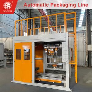Buy cheap Vertical Form Fill Seal Machine For Packaging Production Line from wholesalers