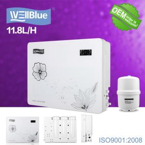 Buy cheap 5 Stages Reverse Osmosis Water Filter Machine Under Sink 0.0001um 75G from wholesalers