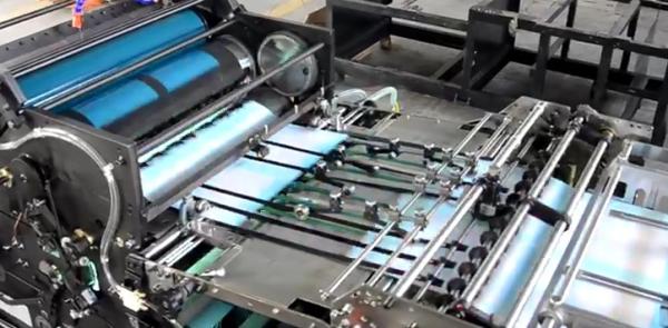 Buy cheap High Speed Automatic UV Varnishing Machine For Printing And Packaging Ecoo CF-620A from wholesalers