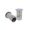 Buy cheap Chinese manufacturer direct supply engine air filter AF25593 for truck from wholesalers