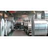 Buy cheap T351-T851 Aluminium Strip Coil Insulation Material Good Serviceability from wholesalers