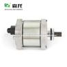 Buy cheap 12V 9T Starter Motor 55440001000 55540001000 58211058000 For KTM 250 300 Husqvarna TE300I TE250i TE300 TE250 from wholesalers