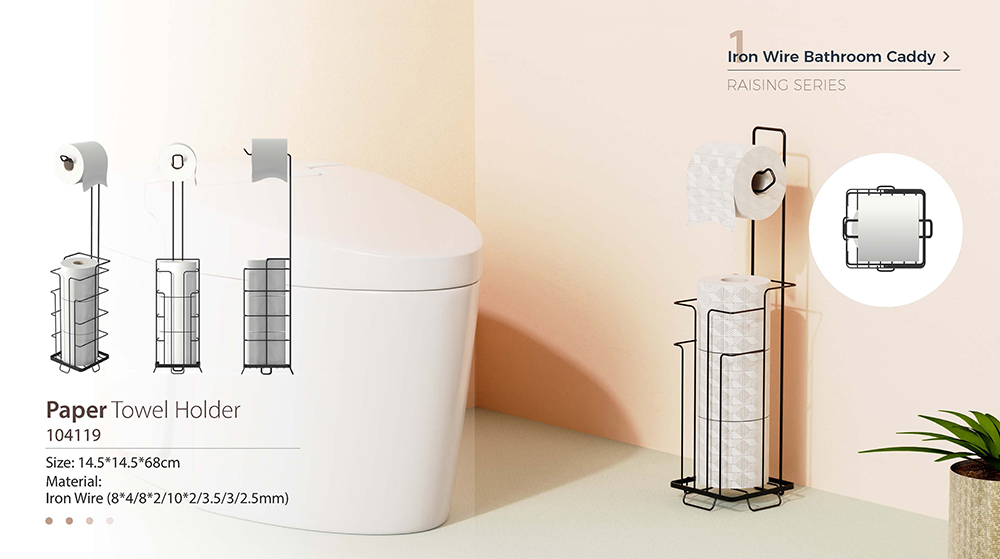 Bathroom Metal Vertical Standing Toilet Tissue Paper Roll Storage Shelf 14.5*14.5*68cm