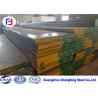 Buy cheap Grade 1.2083 / 420 Steel Flat Bar Thickness 20 - 90mm Prehardened Condition from wholesalers