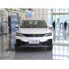 Buy cheap Skyworth EV6 410 Travel Edition Comfortable Compact SUV Midsize from wholesalers