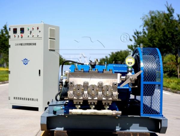 Buy cheap Concrete Cement Fluid Grouting Mud Pump for Highway from wholesalers