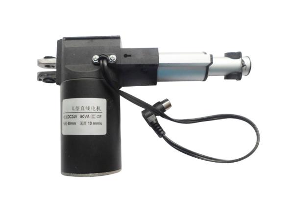 Buy cheap Hot Rod Motor Three Phase Brushless Motor DC24V Of Aluminum Alloy from wholesalers
