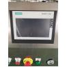 Buy cheap Dry Powder Packaging Equipment SUS304 Material SUS304 Material from wholesalers