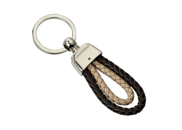 Buy cheap Weave Knitting Handmade Car Key Holder PU Braided Rope Leather Key Chains from wholesalers