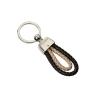 Buy cheap Weave Knitting Handmade Car Key Holder PU Braided Rope Leather Key Chains from wholesalers