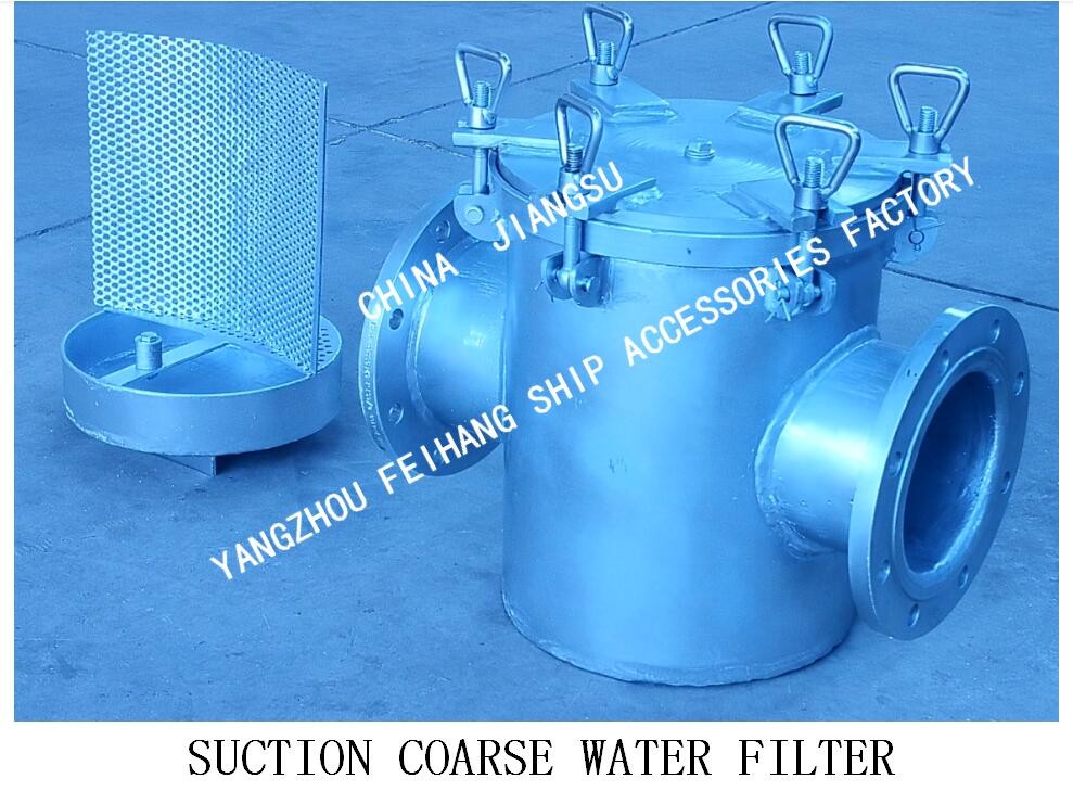 RIGHT-ANGLE MARINE STAINLESS STEEL SUCTION COARSE WATER FILTER-STRAIGHT-THROUGH STAINLESS STEEL MARINE SEA WATER FILTER